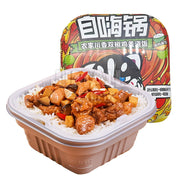 Instant Food at UMall Australia