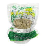 Dried Groceries at UMall Australia