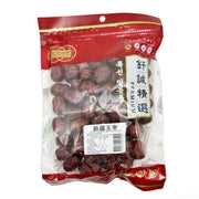 Snacks & Confectioneries at UMall Australia