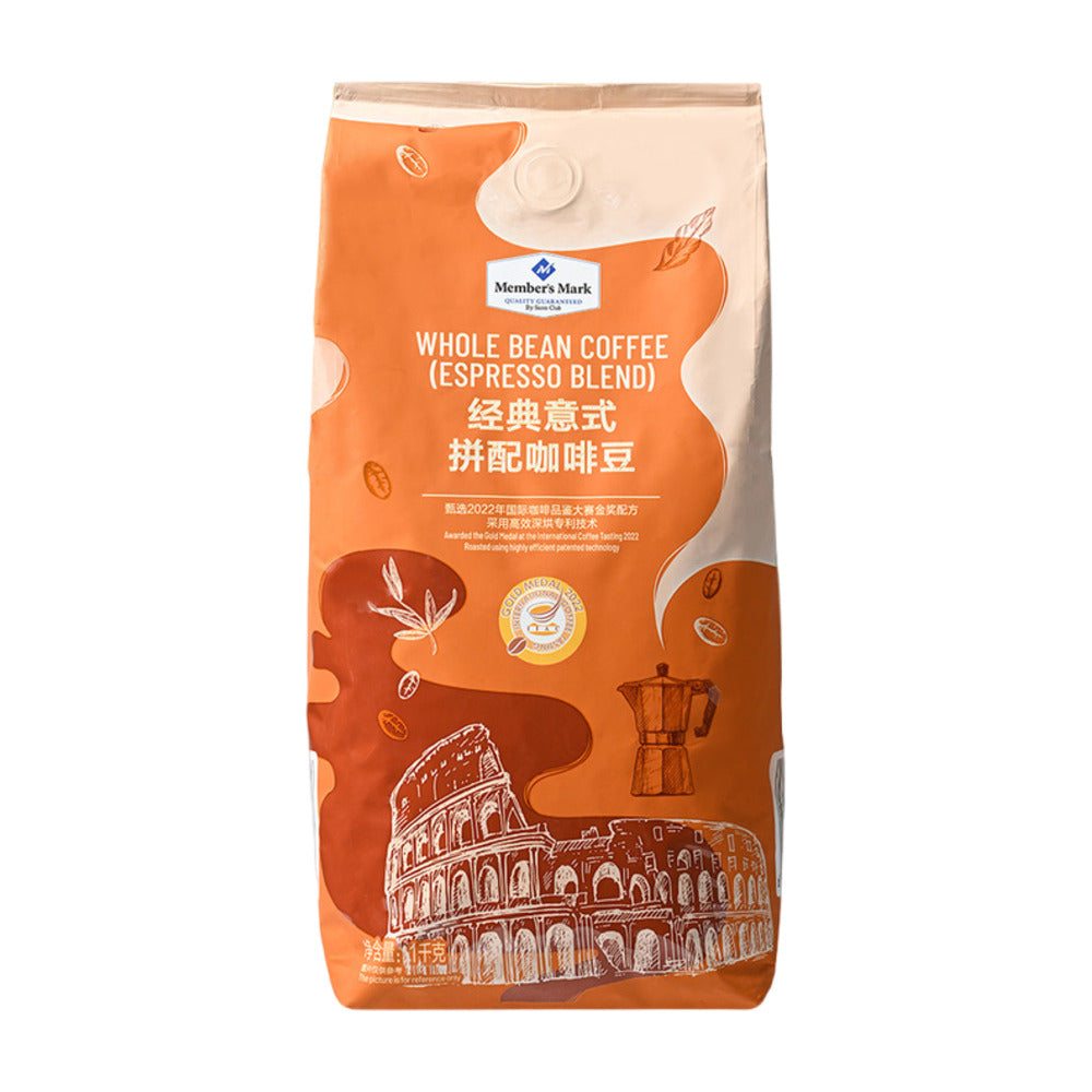 Member's-Mark-Classic-Italian-Espresso-Blend-Coffee-Beans---1kg--1
