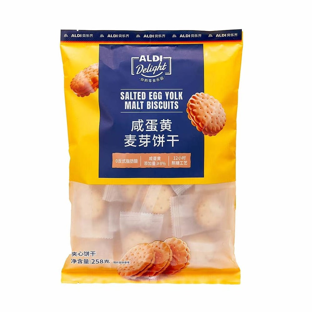 ALDI-Delight-Salted-Egg-Yolk-Malt-Biscuits-258g-–-Limited-Import-1