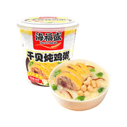 Thực phẩm ăn liền at UMall Australia