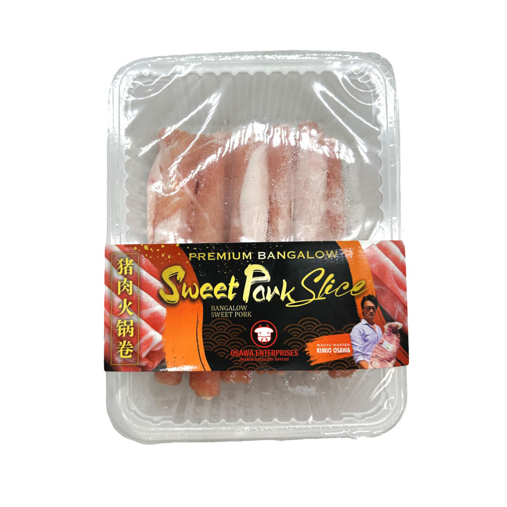 Osawa-Frozen-Hot-Pot-Pork-Rolls---250g-1