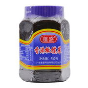 Pickles/Salted Vegetables at UMall Australia