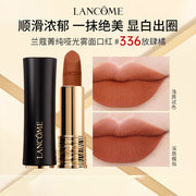 Eye & Lip Care at UMall Australia