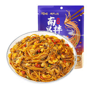 Thực phẩm ăn liền at UMall Australia