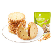Bánh quy giòn & bánh quy ngọt at UMall Australia
