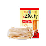 Nguyên liệu lẩu cơ bản at UMall Australia