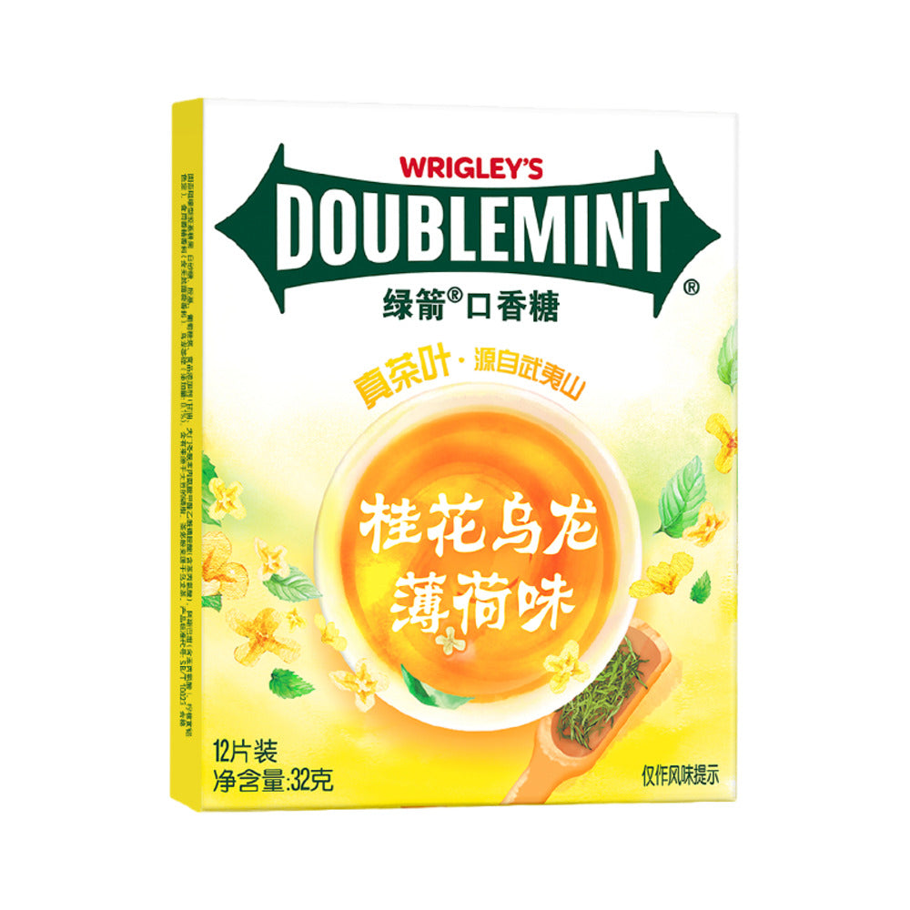 Wrigley's-Doublemint-Chewing-Gum-–-Osmanthus-Oolong-Mint-Flavor,-32g-(12-Pieces)-1