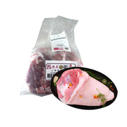 Tất cả các loại thịt at UMall Australia