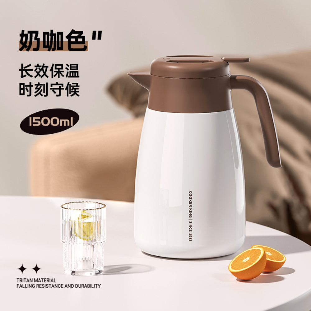 Cooker-King-Qingyi-Vacuum-Insulated-Coffee-Carafe-1.5L-–-Milk-Coffee-Colour-Thermal-Jug-for-Hot-&-Cold-Drinks-1