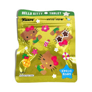 New Arrivals at UMall Australia