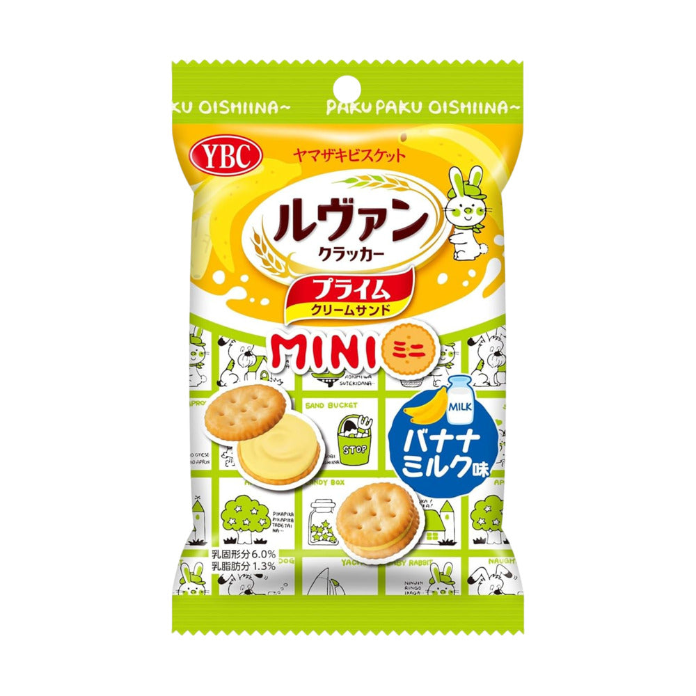 YBC-Levain-Prime-Sandwich-Mini---Banana-Milk-40g---Japanese-Banana-Milk-Cream-Sandwich-Cookies-1