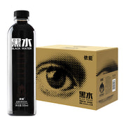 Đồ uống số lượng lớn at UMall Australia