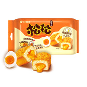 Crackers & Cookies at UMall Australia
