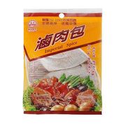 Taiwan Pantry Picks at UMall Australia