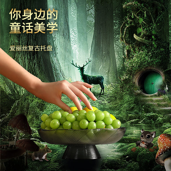 Khay thủy tinh Alice Vintage FaSoLa size nhỏ – khay trang trí bàn tiệc cổ điển