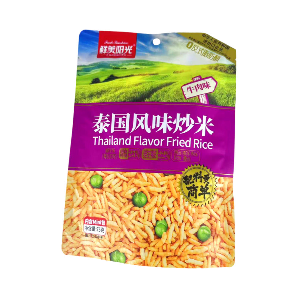 Fresh-Sunshine-Thailand-Flavor-Fried-Rice---Beef-Flavor,-75g-2