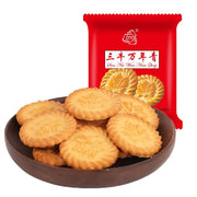 Thực phẩm châu Á ở Sydney | Mua online tại Umall at UMall Australia