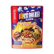 Thực phẩm ăn liền at UMall Australia