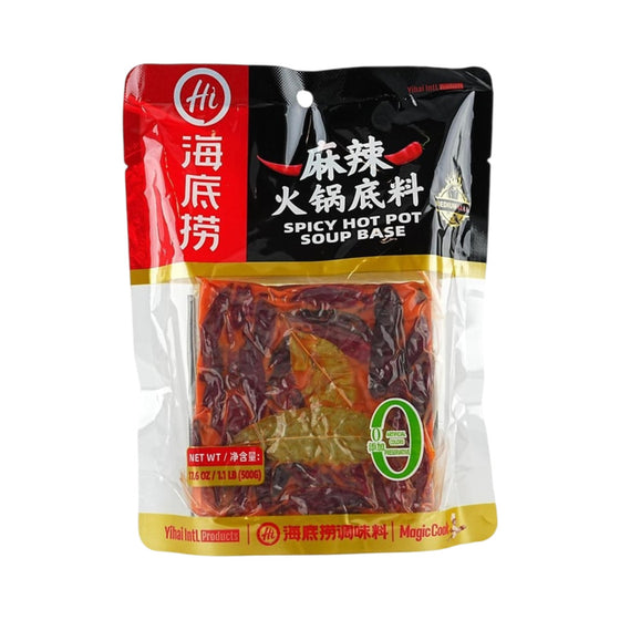 Gia Vị Lẩu Haidilao Vị Tê Cay 500 g – lẩu Tứ Xuyên chuẩn vị