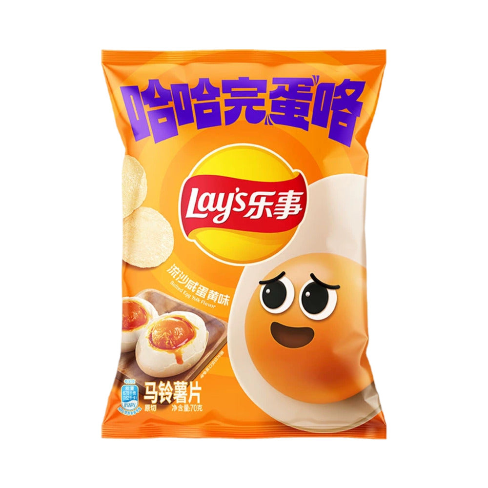 Lay's-Molten-Salted-Egg-Yolk-Potato-Chips-70g-1