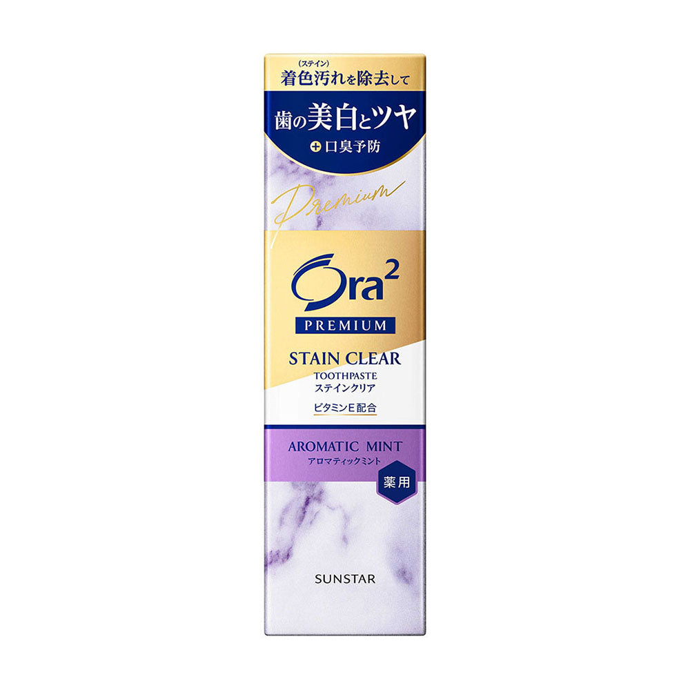 Transparent Toothpaste Ora2 Premium Stain Clear Toothpaste - Aromatic Mint, 100g – Umall ...