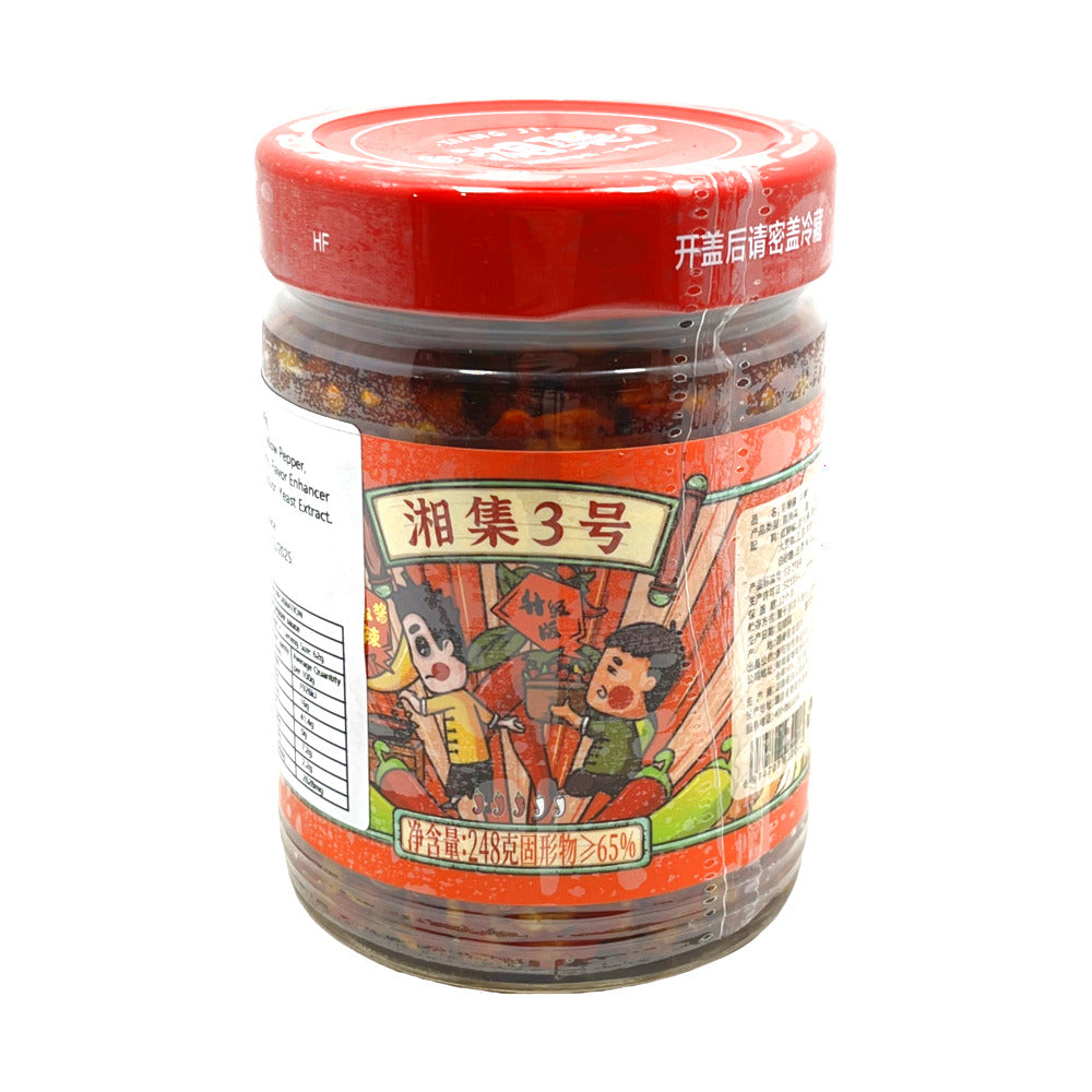 Xiangji-No.-3-Medium-Chilli-Sauce-248g-1
