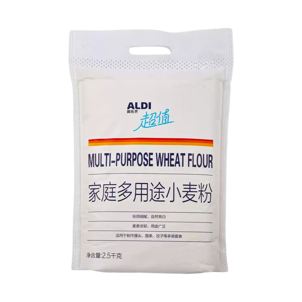 ALDI-Value-Multi-Purpose-Wheat-Flour-2.5-kg-–-Limited-Import-1