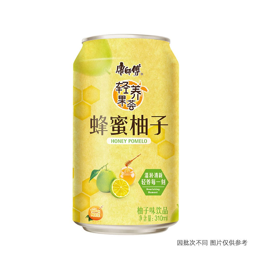 Master Kong Honey Pomelo Drink 310ml Umall Australia's Largest