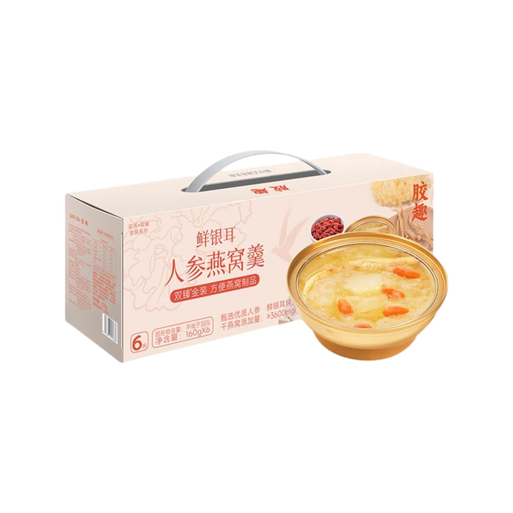 Jiaoqu-Bird’s-Nest-Dessert-with-Tremella-(Snow-Fungus)-&-Ginseng-–-160g-x-6-1