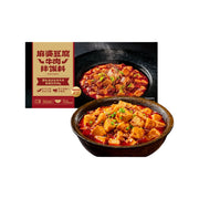 Instant Food at UMall Australia