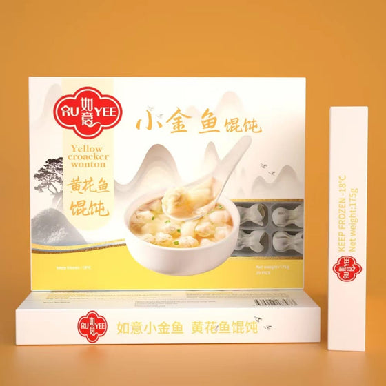Hoành Thánh Cá Tráp Vàng Ruyi 175 g × 20 chiếc – nhân cá tươi