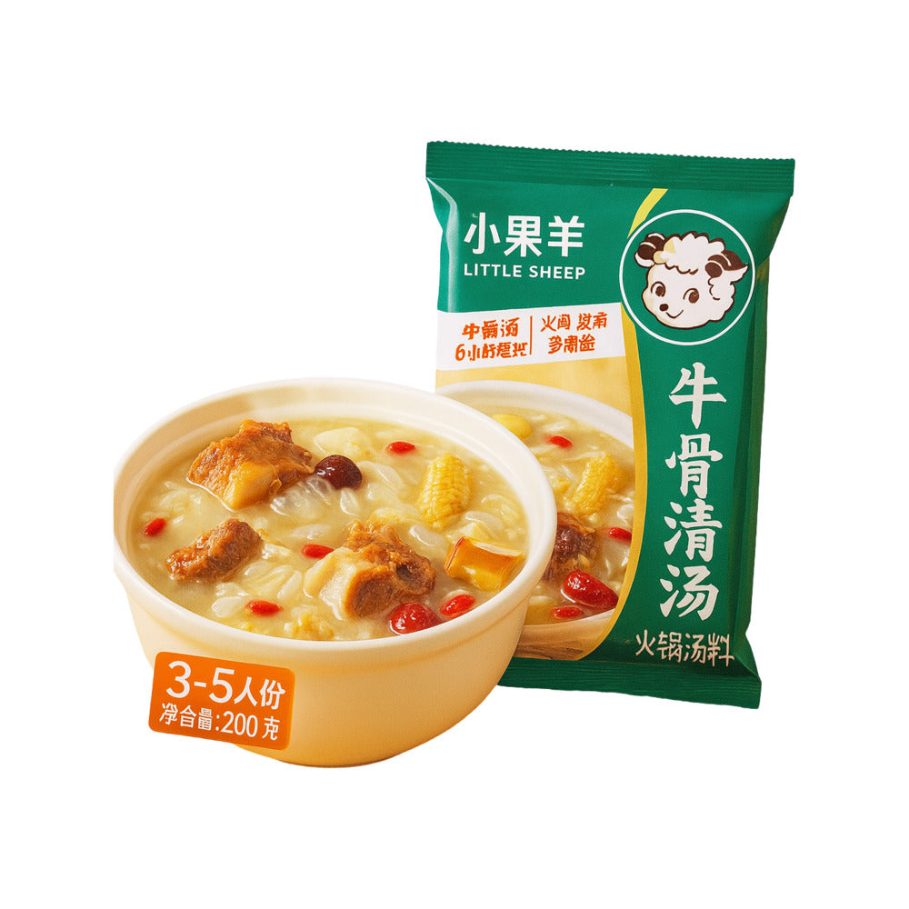 Little-Sheep-Beef-Bone-Clear-Broth-Hot-Pot-Soup-Base-200g-–-Serves-3–5-1