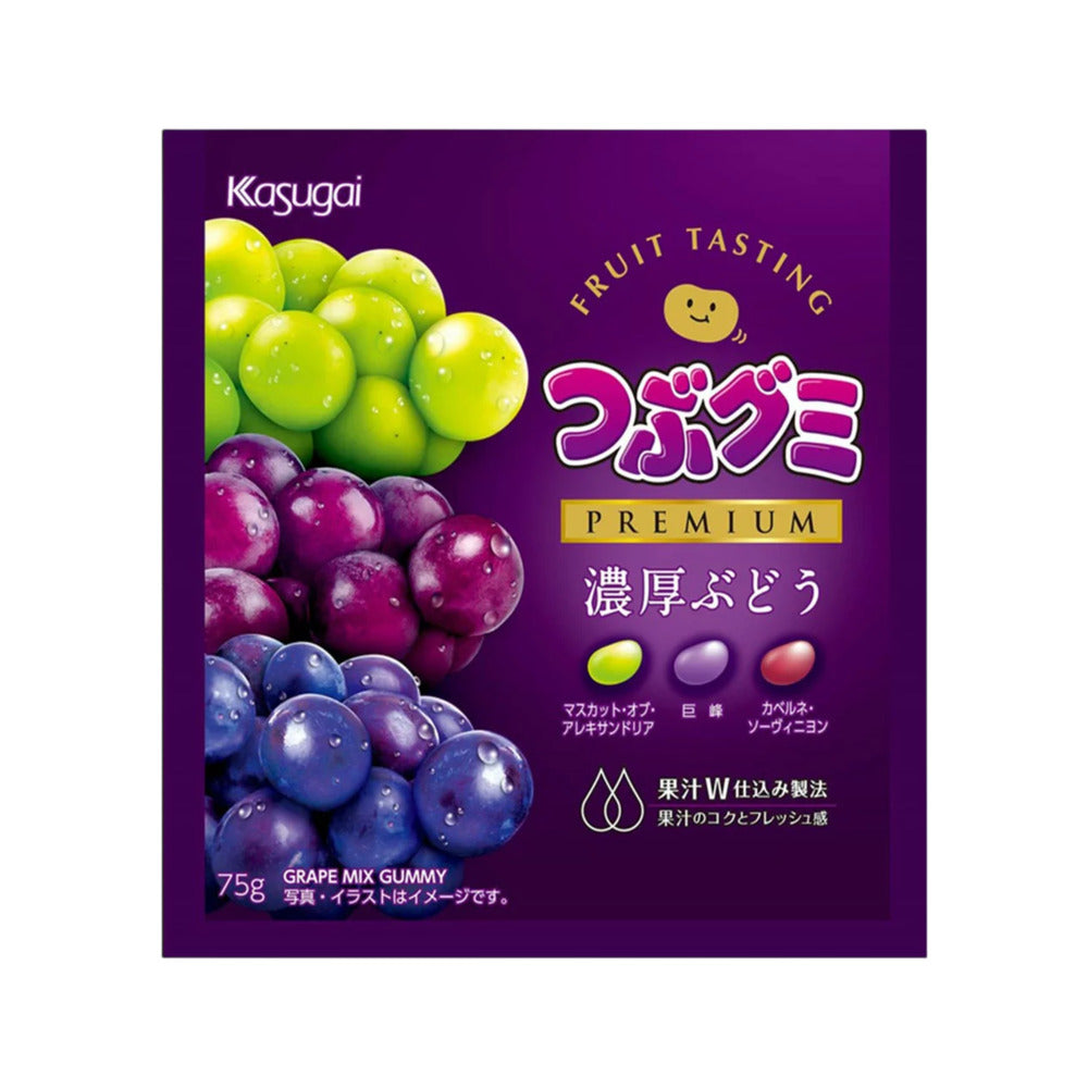 Kasugai-Grape-Flavored-Gummies---75g-1