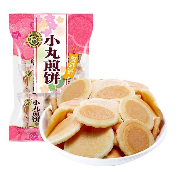 Hsu Fu Chi Egg Flavor Crispy Biscuits - 100g