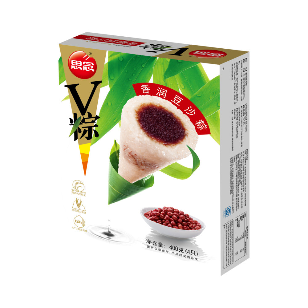 Simei-Frozen-Red-Bean-Rice-Dumplings---4-Pieces,-400g-2