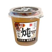 Xu hướng 24h at UMall Australia