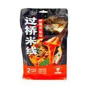 Best Sellers at UMall Australia