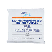 Thực phẩm ăn liền at UMall Australia
