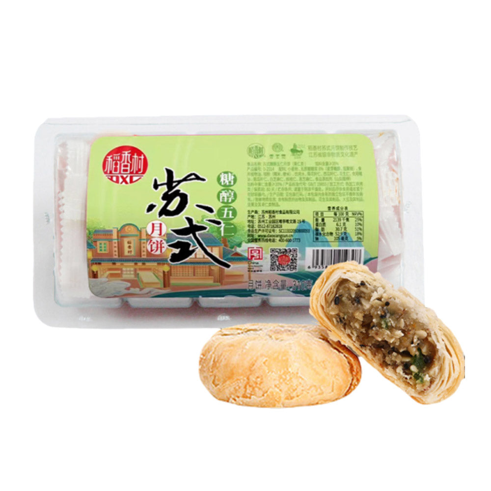 Daoxiangcun-Suzhou-Style-Mooncakes,-Five-Nut-Filling-(Sugar-Alcohol-Sweetened)-310g-–-Flaky-Pastry,-Reduced-Sugar-1