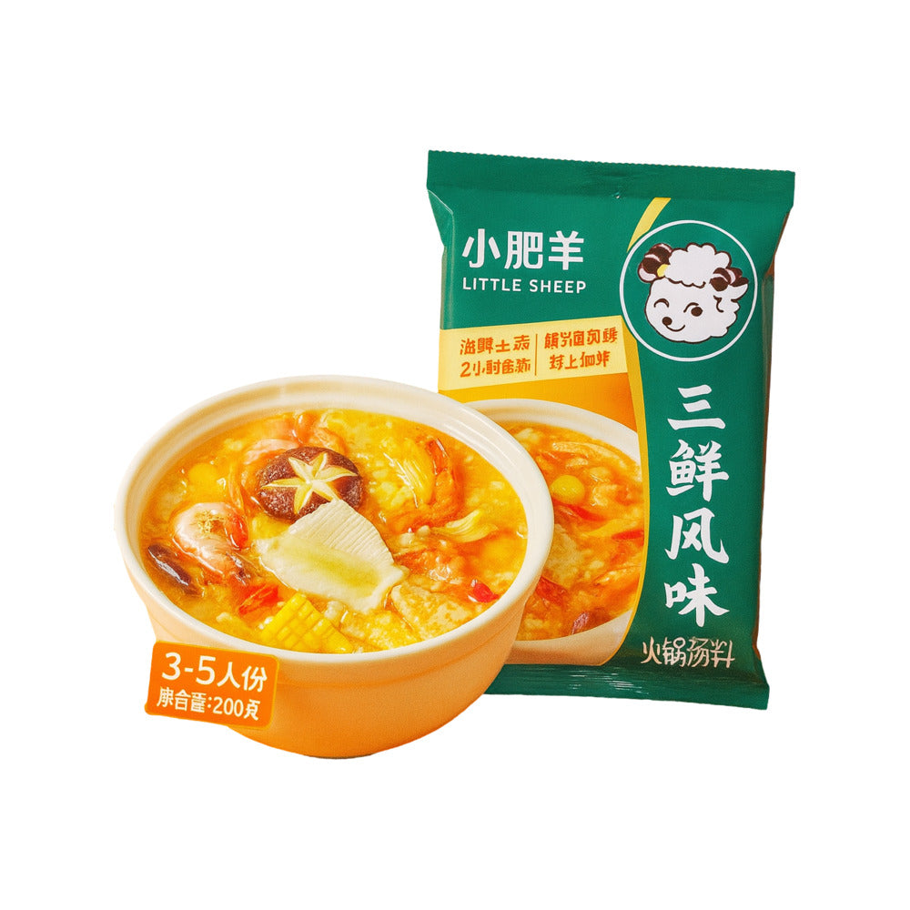 Little-Sheep-Hot-Pot-Soup-Base-–-Three-Delicacies-Flavor-200g---Mild,-Non-Spicy-Umami-Broth-Base-1