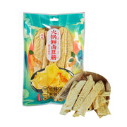 Thực phẩm ăn liền at UMall Australia