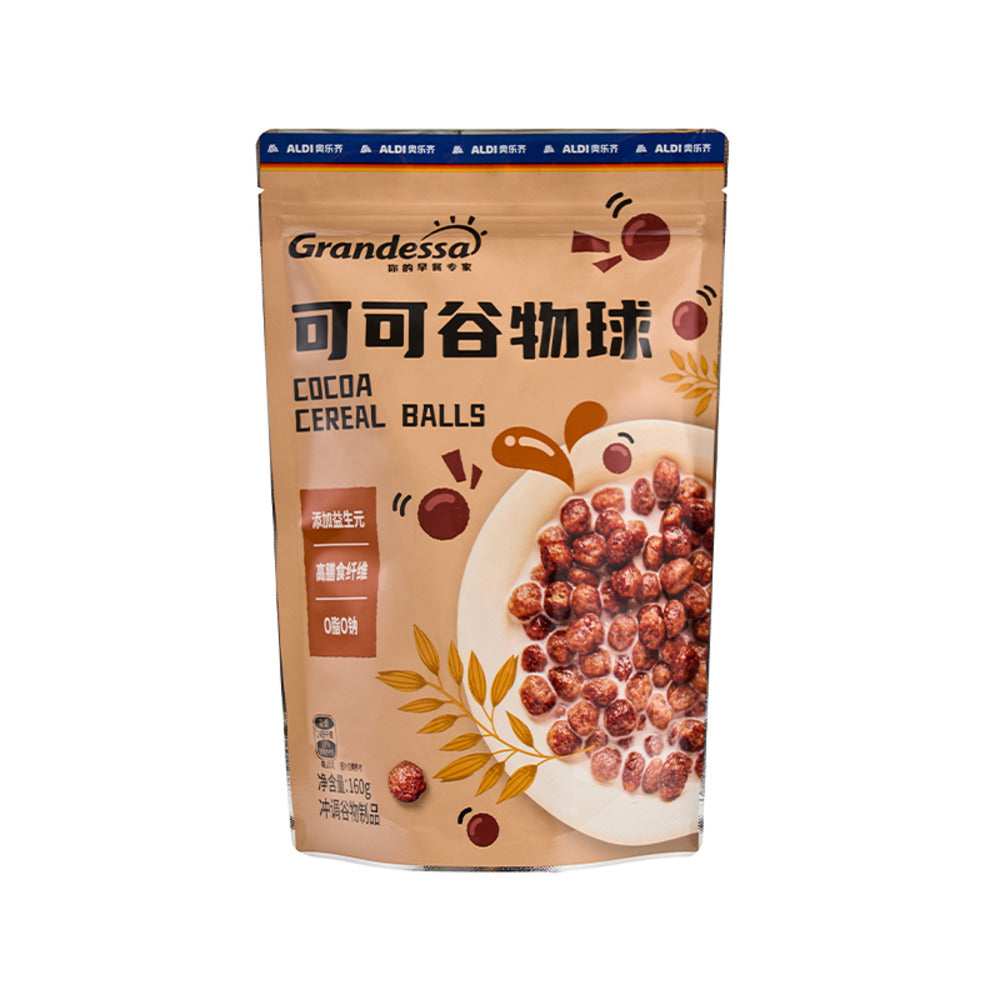 Grandessa-Cocoa-Cereal-Balls-160-g-–-Crunchy-Chocolate-Breakfast-Cereal-–-Limited-Import-1