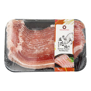 Pork at UMall Australia