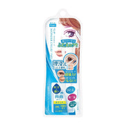 Beauty & Personal Care at UMall Australia