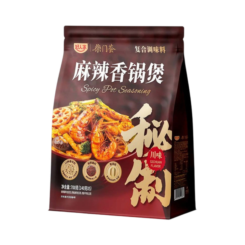 Hao-Ren-Jia-Spicy-Pot-Seasoning-Mix---5-Packs-(700g)-1