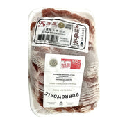 All Meat at UMall Australia