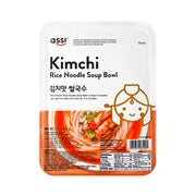 Korean Grocery Staples at UMall Australia