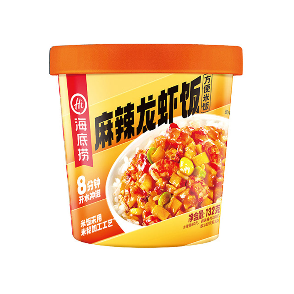 Haidilao-Mala-Crayfish-Instant-Rice-Bowl-132g-–-Ready-in-8-Minutes-1